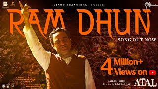 Ram Dhun Song Main ATAL Hoon Kailash Kher  Pankaj Tripathi  Ravi J  Vinod B In cinemas 19 Jan