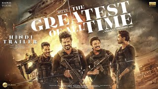 The Greatest of All Time  Trailer  Thalapathy Vijay  Raghava Lawrenc Prabhu Deva SudeepJayaram