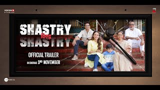 Shastry VS Shastry Official Trailer  Paresh Rawal  Neena Kulkarni  Shiv Panditt Mimi Chakraborty