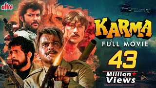   Karma Full Movie  Dilip Kumar  Anil Kapoor  Anupam Kher  Sridevi  Jackie Shroff  bolly