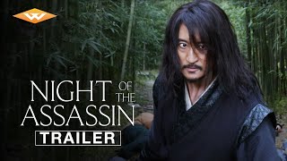 NIGHT OF THE ASSASSIN Official Trailer  Now On Digital  Kwak Jeongdok  Shin Hyunjoon