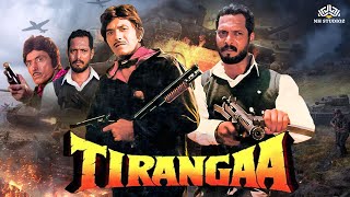Tirangaa Full Movie Nana Patekar Raaj Kumar  Republic Day 2024 Special  