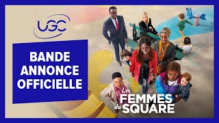 Les Femmes du Square  Bandeannonce officielle  UGC Distribution