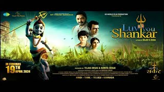 Luv You Shankar Official Trailer  Shreyas Talpade  Sanjay Mishra  Tanisha