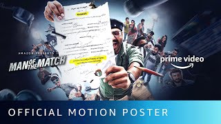 Man Of The Match  Motion Poster  New Kannada Movie 2022  Amazon Prime Video