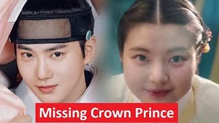 Missing Crown Prince 2024    Korean Drama  Suho Hong Ye Ji Kim Min Kyu  MBN