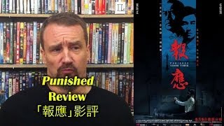 Punished Movie Review