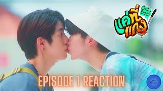  Only Boo  EP1  Reaction