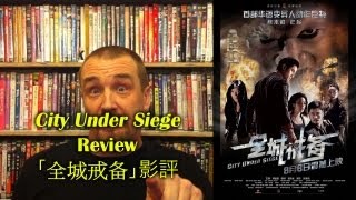 City Under Siege Movie Review