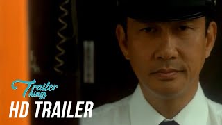 Our Departures Railways 3 Official Trailer 2018  Trailer Things