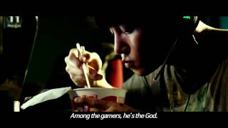 FABRICATED CITY Official Intl Trailer