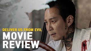 Deliver Us From Evil 2020    Movie Review  EONTALK