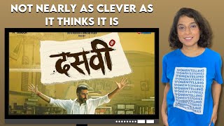 Dasvi Movie Review  Sucharita Tyagi  Netflix India