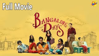 Bangalore Days    Malayalam Full Movie  Dulquer Salmaan  Nazriya Nazim TVNXT