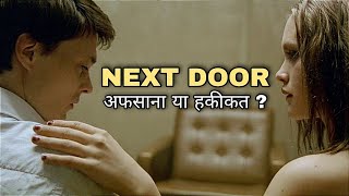 Next Door  Movie Explained in Hindi  Psychological Thriller 