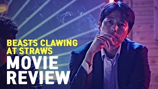 Beasts Clawing at Straws 2020     Movie Review  EONTALK