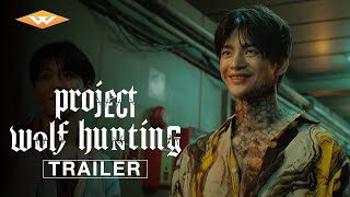 PROJECT WOLF HUNTING Official Trailer  Starring Seo Inguk Jang Dongyoon  Choi Guyhwa