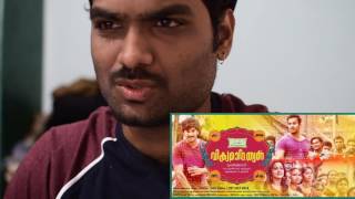 Vikramadithyan Malayalam Trailer Reaction  Dulquer Salman  Lal Jose  Nivin Pauly  Ravi Reactions