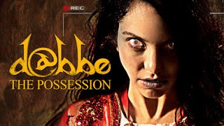 Horror Recaps  Dabbe The Possession 2013  Movie Recaps