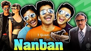 Nanban Tamil Full Movie    Thalapathy Vijay Jiiva Srikanth Illeana Sathyaraj Sathyan