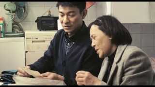 UNE VIE SIMPLE A simple life de Ann Hui  Official Trailer  2011