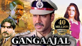 Gangaajal Full Movie HD  Ajay Devgan Gracy Singh Mohan Joshi  Ajay Devgan Movies 