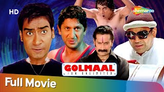 Comedy Movie Golmaal Fun Unlimited  Arshad Warsi  Sharman Joshi Ajay Devgn  Paresh Rawal