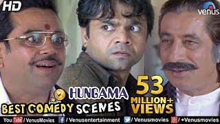 Best Comedy Scenes  Paresh Rawal Rajpal Shakti Kapoor  Bollywood Comedy Movies  Hungama Scenes