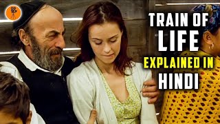 Train of life 1998 Movie Explained in Hindi  9D Production