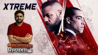 Xtreme Malayalam Review  Netflix  Reeload Media