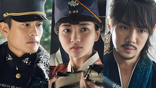Episode 1 of the series Mr Sunshine EP1