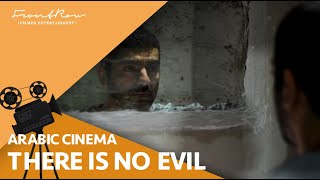 THERE IS NO EVIL HD Trailer 2020 dir by Mohammad Rasoulof 2020 Berlin Film Festival Winner