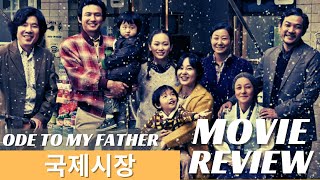 Ode to My Father  Review  Hwang Jungmin Yunjin Kim Oh DalSu  Movie Loverzs