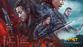  Double World   Movie Trailer 1  PVT Entertainment  Phim Chiu Rp 2020