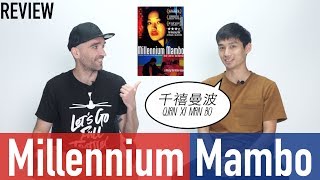 Millennium Mambo  Taiwanese Movie  Review