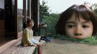 The Taste of Tea 2004  Japanese Movie Review