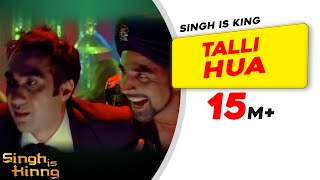 Top Hit Party Song  Talli Hua Singh Is Kinng  Akshay Kumar Pritam Katrina Kaif  Bollywood Song