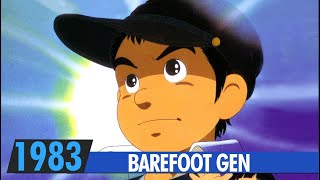 BAREFOOT GEN DILOGY  US Trailers  1983 1986  