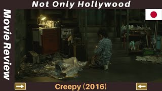 Creepy 2016  Movie Review  Japan  Do you have a creepy neighbour like this one  New Video