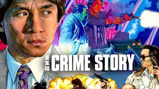 Jackie Chan in Crime Story 1993 Full Movie  HD