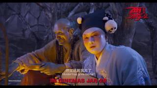 JOURNEY TO THE WEST THE DEMONS STRIKE BACK  Official Trailer HD  In Theatres 28 Jan 2017