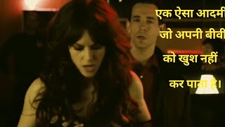 RomanceComedy  My Awkward Sexual Adventure 2012  Movie explained in hindi