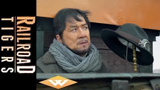 Railroad Tigers Official Trailer  Martial Arts Comedy  Starring Jackie Chan and Huang Zitao