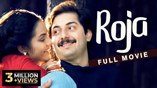 Roja 1992  Tamil Full Movie  Arvind Swamy Madhoo  Mani Ratnam AR Rahman
