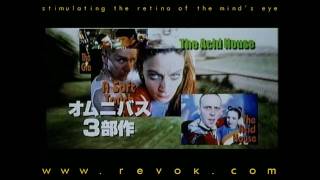 THE ACID HOUSE 1998 Japanese trailer for this surrealistic anthology of Irvine Welsh stories