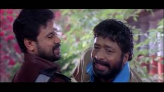 Kochi Rajavu Malayalam Movie  Scene 06