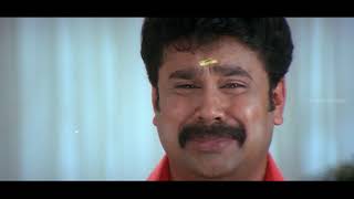 Kochi Rajavu Malayalam Movie  Scene 23
