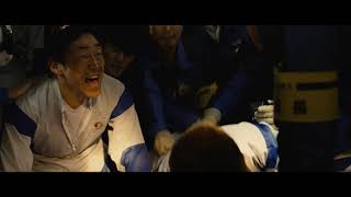 Fukushima 50 2020 Japanese Movie Trailer English Subtitles Fukushima 50 