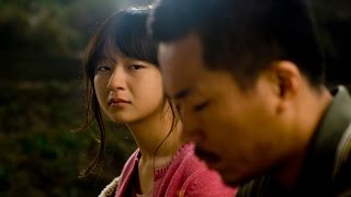 Breathless  2009 Trailer  Yang IkJune Kim Kkotbi