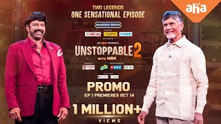 Unstoppable with NBK Season 2 Episode 1 Promo  Nandamuri Balakrishna Nara Chandrababu Naidu